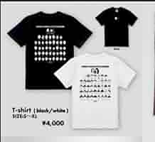 2025 黒白歌合戦 Tシャツ (黒/白)Мサイズ 2025 黒白歌合戦 Tシャツ (黒/白)Мサイズ - メルカリ